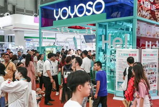 韓尚優(yōu)品精彩亮相中國(guó)日用百貨展，開(kāi)啟加盟新機(jī)遇