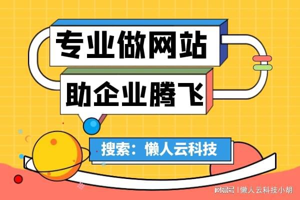 武漢軟件定制開發(fā) 精準(zhǔn)賦能，滿足您的獨(dú)特業(yè)務(wù)需求